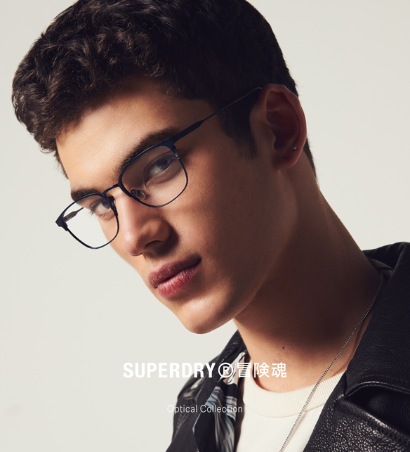 SUPERDRY Visual